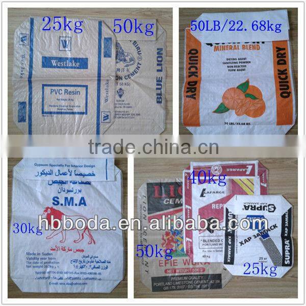 opp laminated pp woven rice bag 100kg