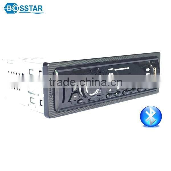 Single din Car MP3 Radio Player with AUX Input and Remote Control