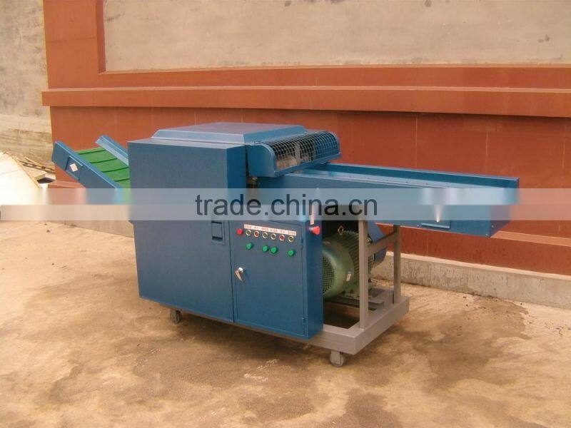 waste cloth fiber shredding machine