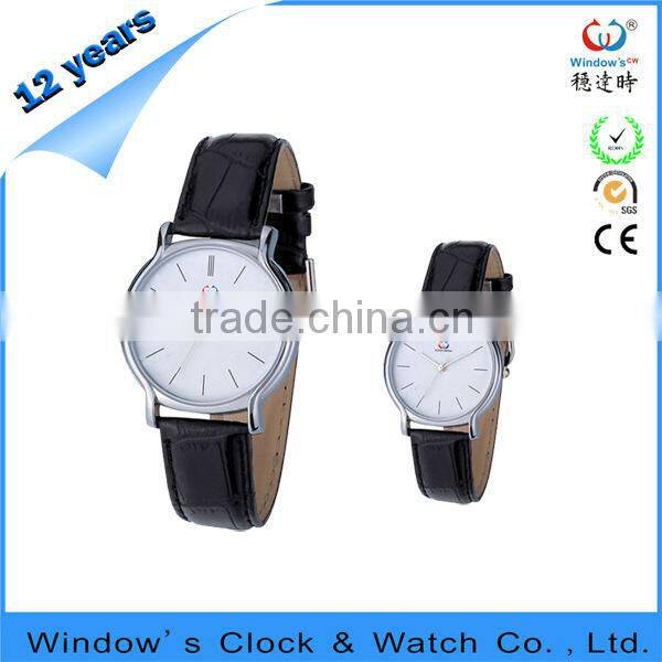 Classic pair couples wrist watch for gift set