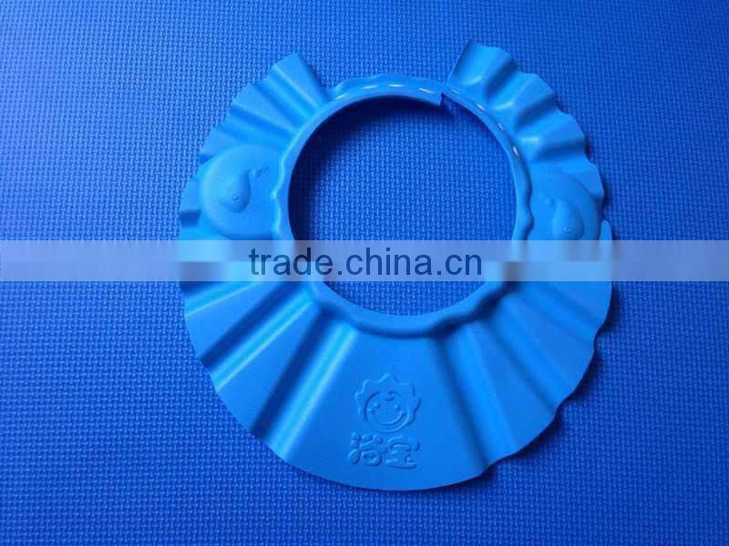 Yubao baby shampoo cap
