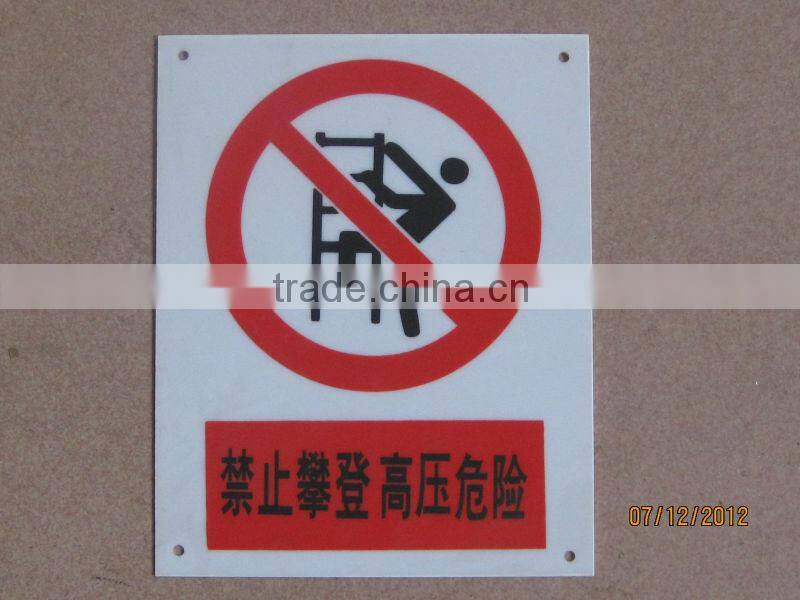 sign plates