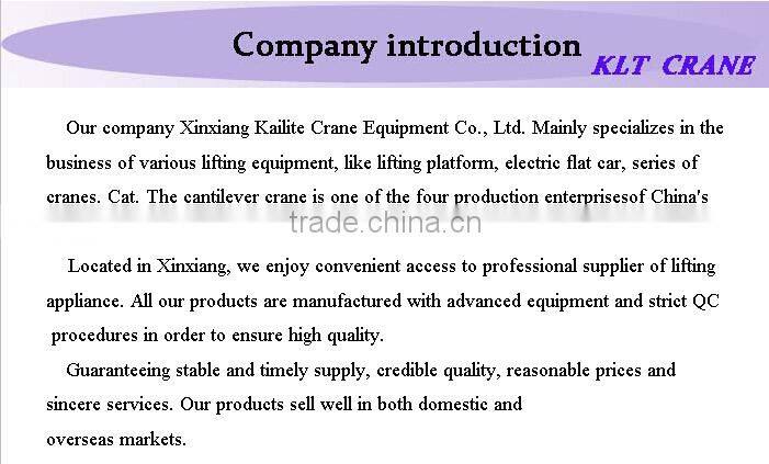 PJ type mobile balance crane