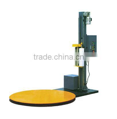 Jl-1650-8 Full Automatic Pallet Wrapping Machine/carton machine 0086 15530782760