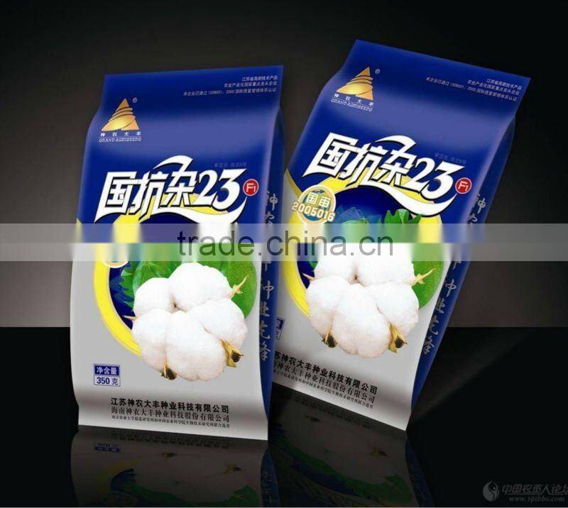 printed side gusset plastic packing bag for dry corn seeds