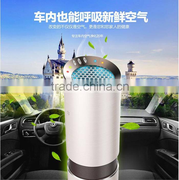 auto electronics air purifier for car