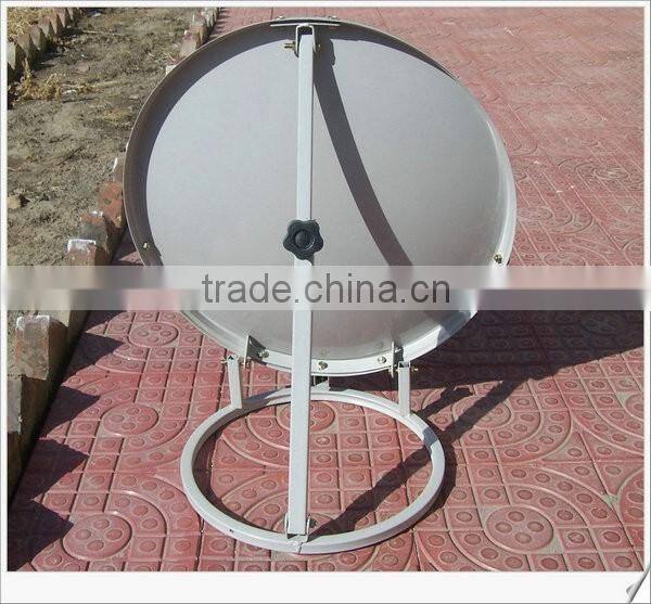 55cm offset dish antenna