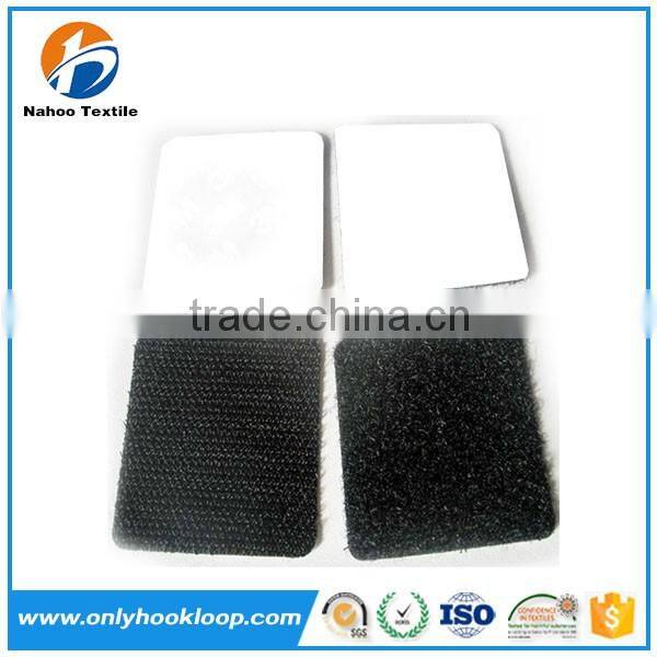 Die-cut Hook loop, Die-cut adhesive hook loop, Die cut hook and loop tape