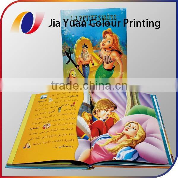 child book& child book printing&coloring book
