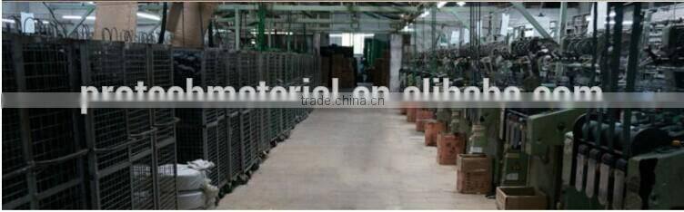 elastic webbing, sofa webbing