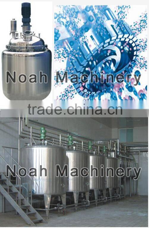 FJ Series Heat-insulation Cooling Crystallizing Tank