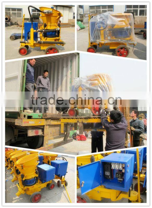 5m3/h concrete spraying machine
