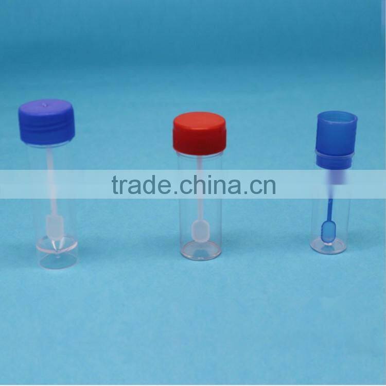 100ML Urine Specimen Cup Disposable Urine Cup