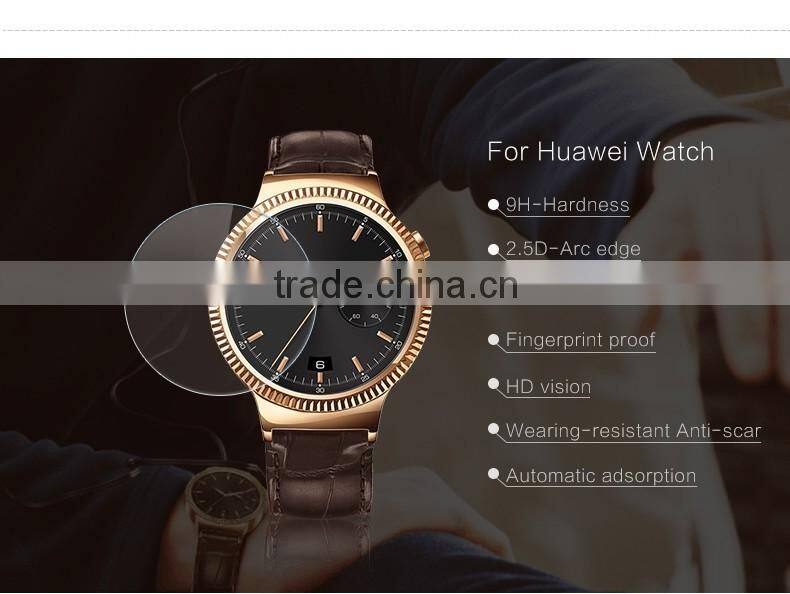 Factory Price Ultra Thin Anti Explosion High Clear Water Proof Tempered Glass Screen Guard Film For Huawei Watch Glass Film.