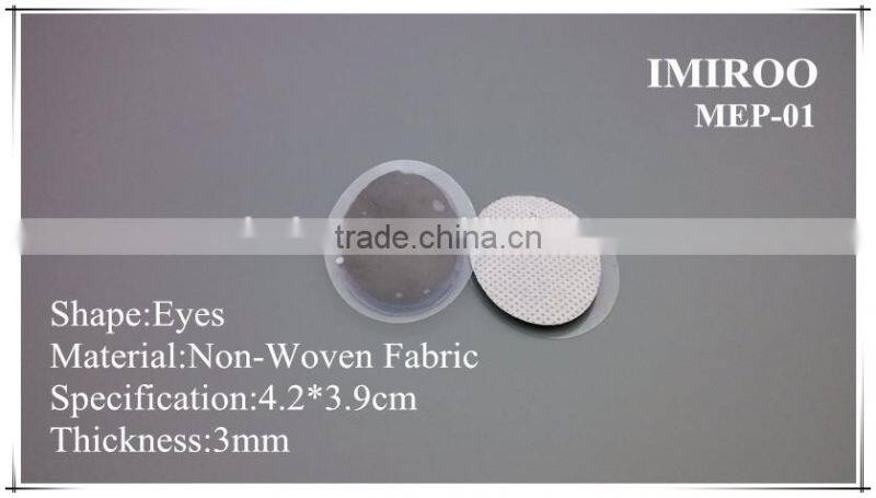 Self-adhesive skin electrode/electronic muscle stimulator 's electrode massage pad