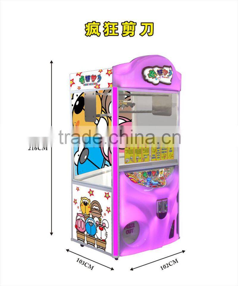 Crazy Scissor gift machine type arcade coin operated game machine