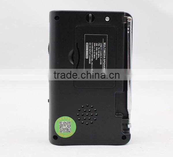 In Stock Available loud portable am fm radio