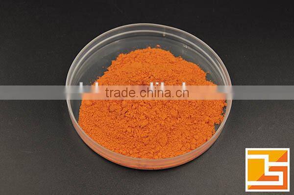 good price curcumin for pharmaceutical curcumin price