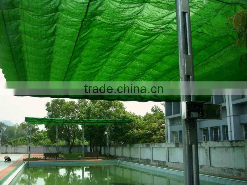Sun shade net protective net