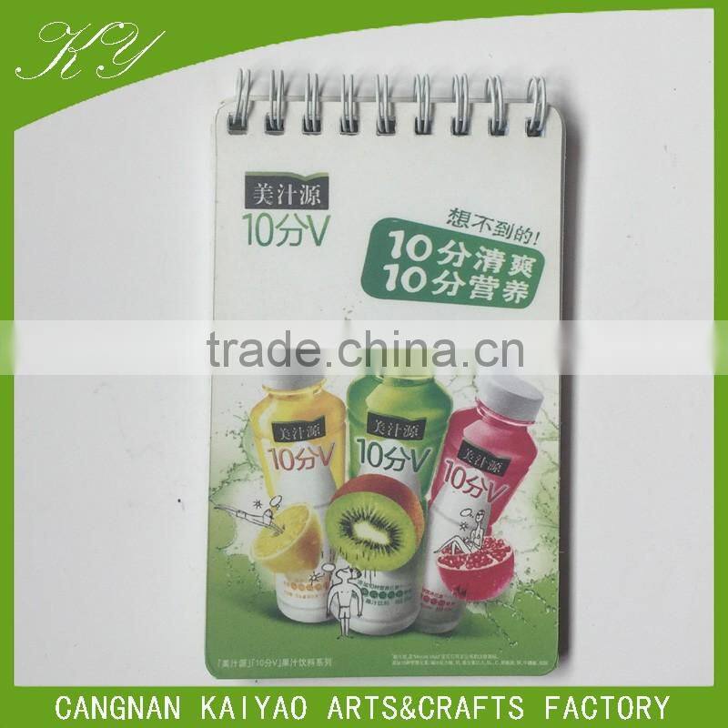 Fancy paper double spiral notebook for gifts