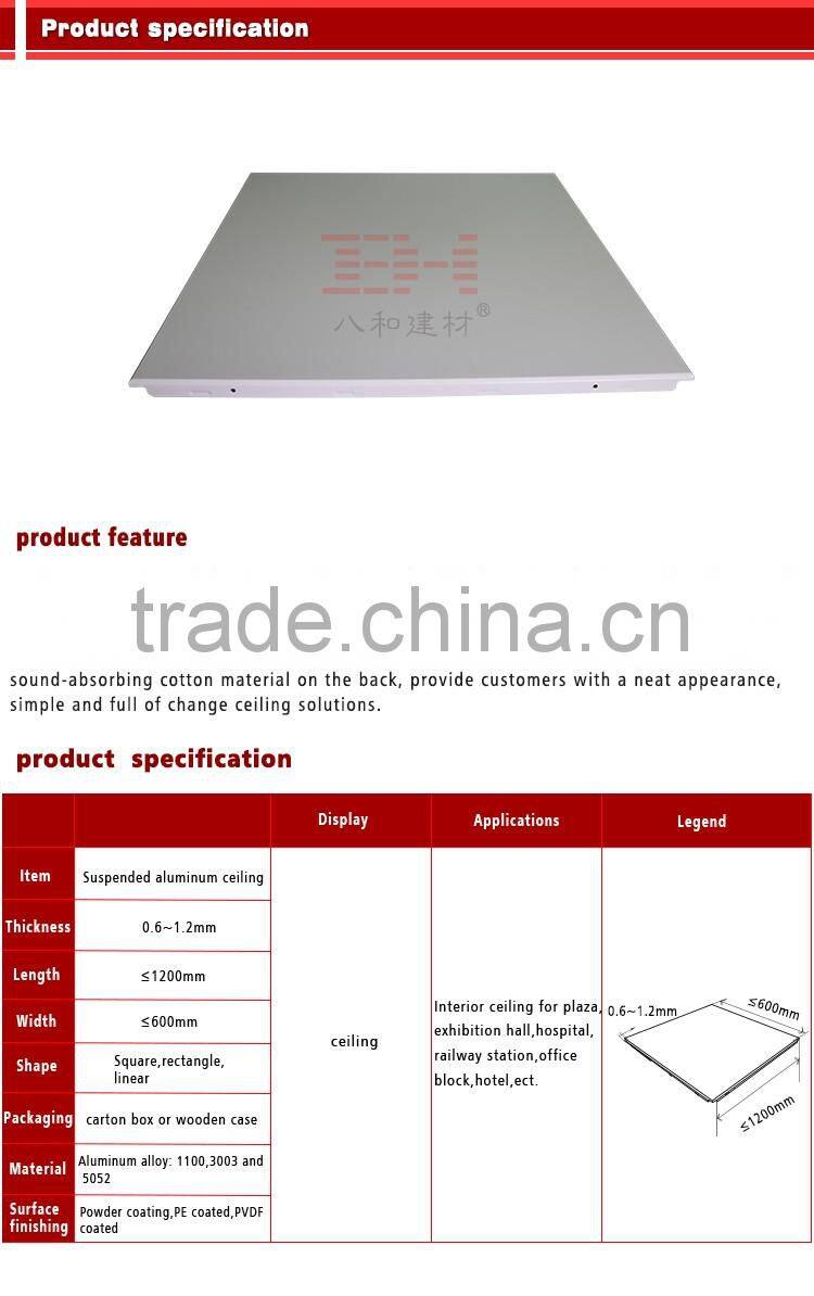 Fireproof aluminum square metal ceiling panels