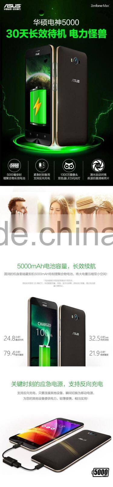 Original Zenfone Max ZC550KL 5000mAh Battery 5.5inch HD 4G LTE Snapdragon MSM8916 Quad Core Android 5.0 2GB 16GB Business Phone