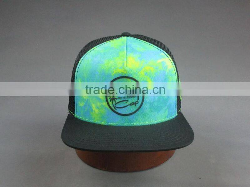 Heat transfer snapback cap