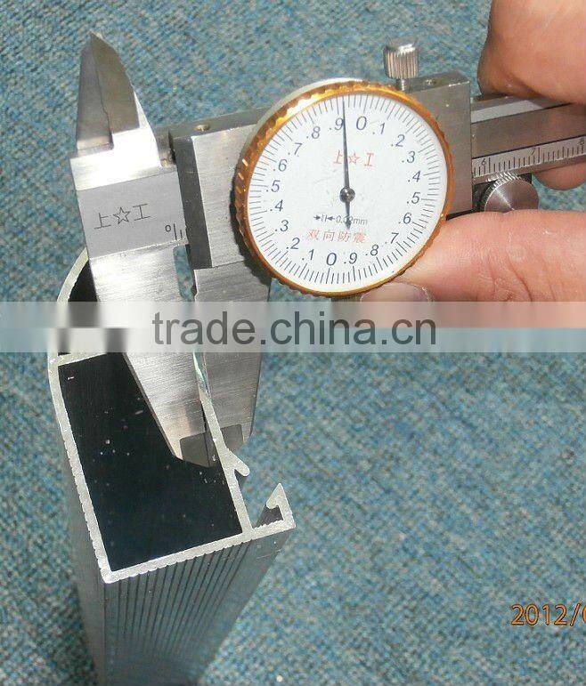 Victory Screen fixed frame screen