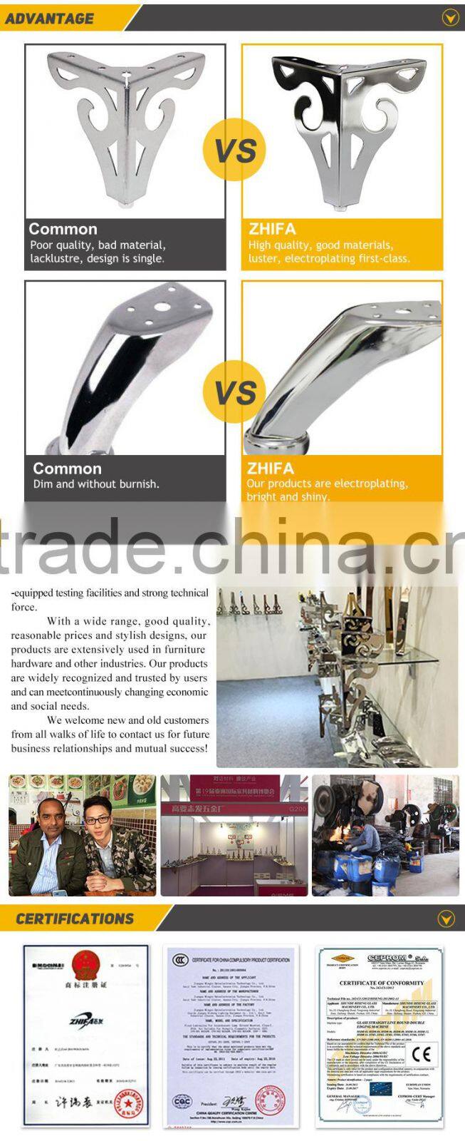ZHIFA ZF-A105 factory price metal sofa leg, buy furniture legs, black sofa legs