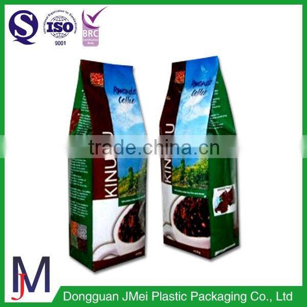 250g coffee bean side gusset plastic packaging foil bag with valve