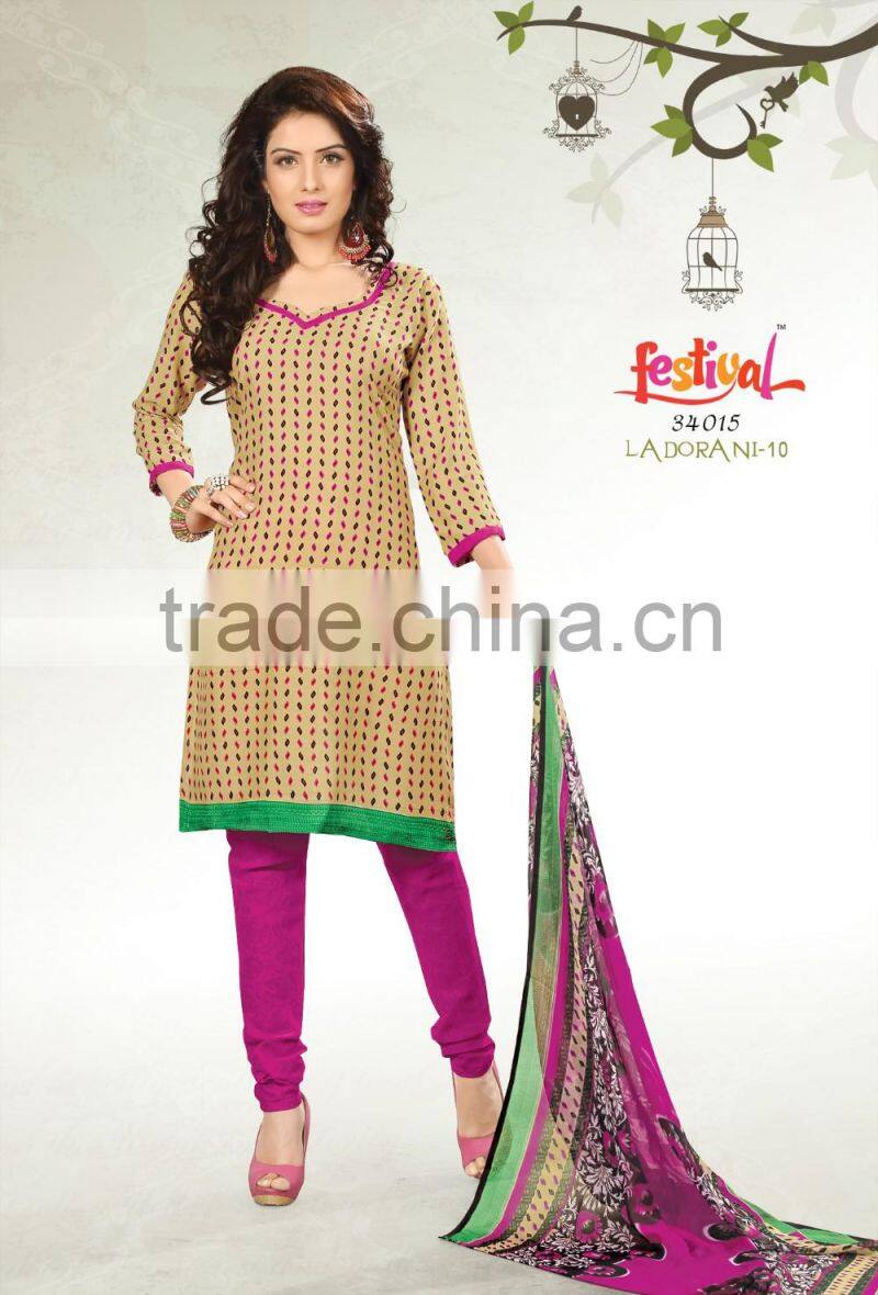 Bollywood Designer Salwar Suit For Women