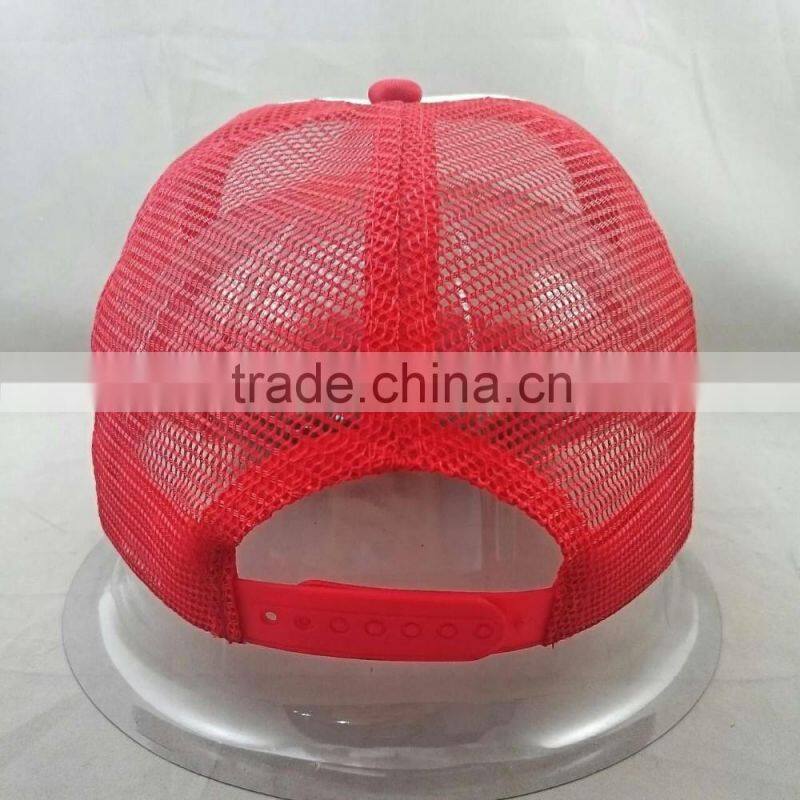 foam mesh blank trucker cap
