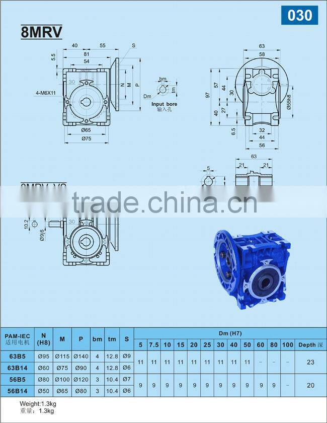 die cast aluminium box . helical geared motor . small gear motors