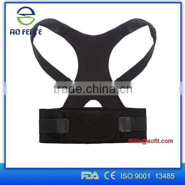 2016 Custom Hot selling Posture Corrector, Magnetic Orthopedic Back posture support brace
