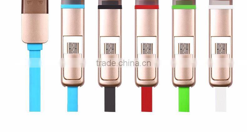 2 in 1 usb cable for xiaomi redmi 3s prime,mi mobile phone,xiaomi mobile phone