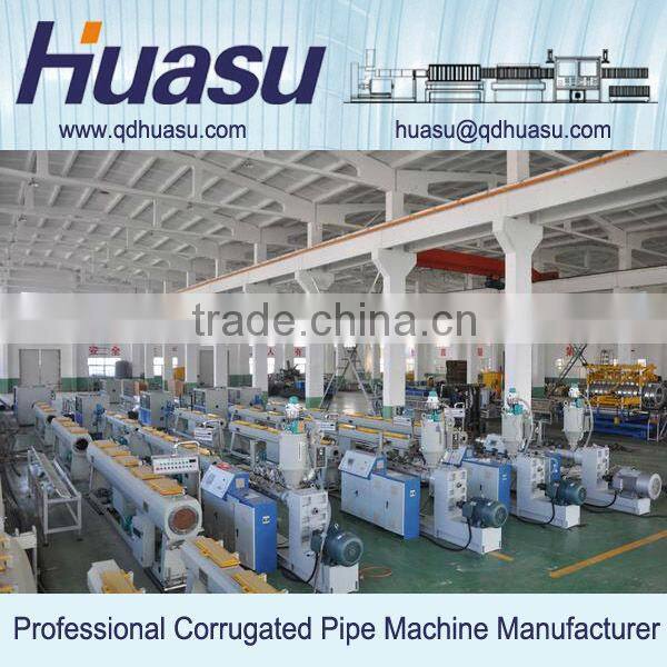 HDPE Water Supply Pipe Production Machinery