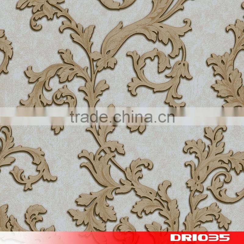 myhome wallpaper DR1036