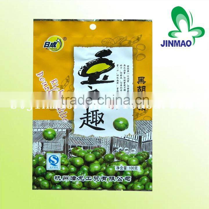 Nut food compound plastic packaging bag with window
