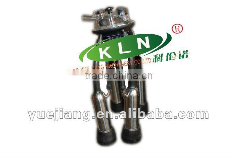 milking machine