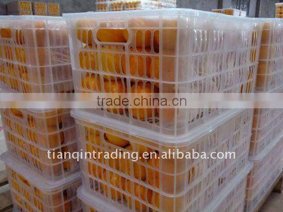 fresh chinese mandarin