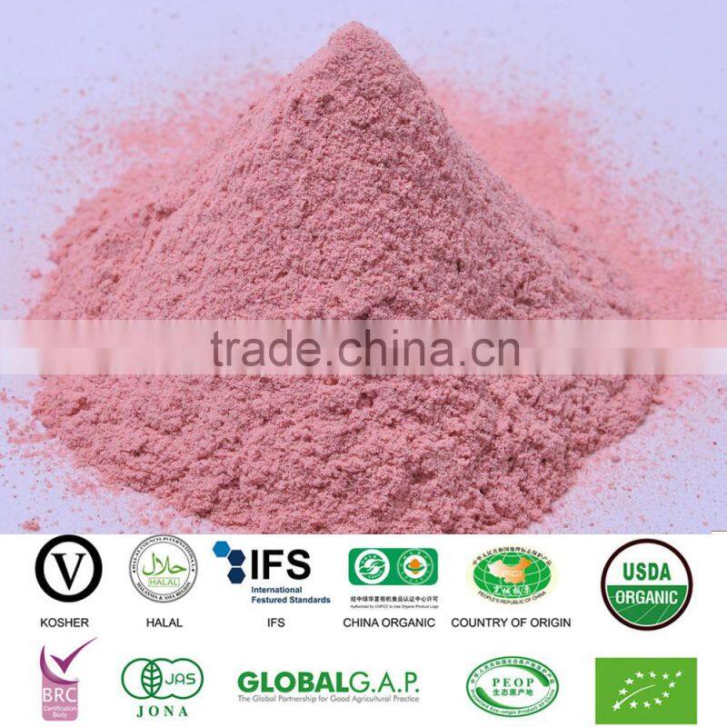 Freeze-dried Organic Hawthorn Berry herbal powder