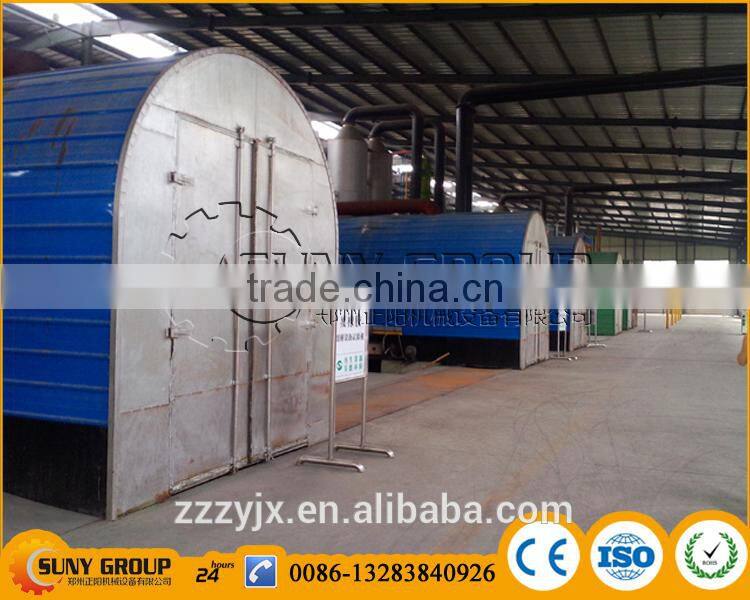 High oil yield waste plastic recycling pyrolysis machine
