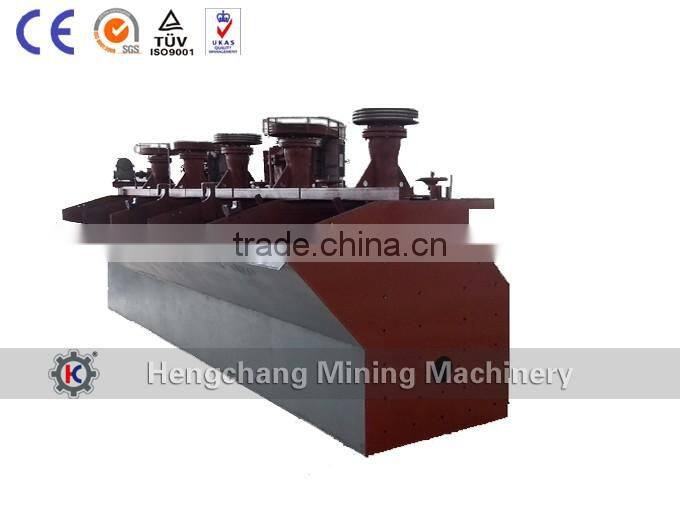 Energy saving mineral processing Froth gold flotation machine