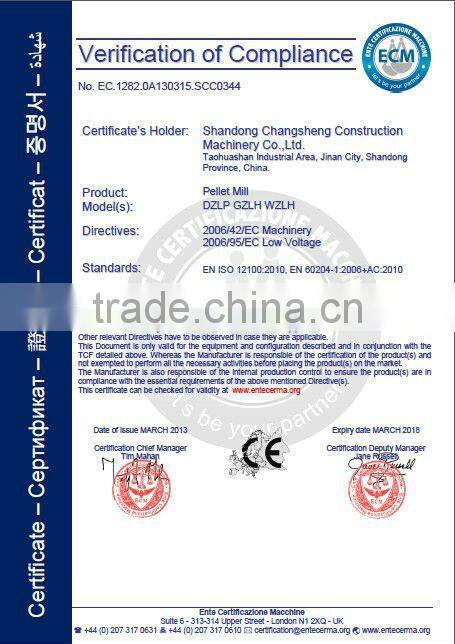 CSFPM supply poultry feed manufacturing machine cheap pellet making machine for chicken