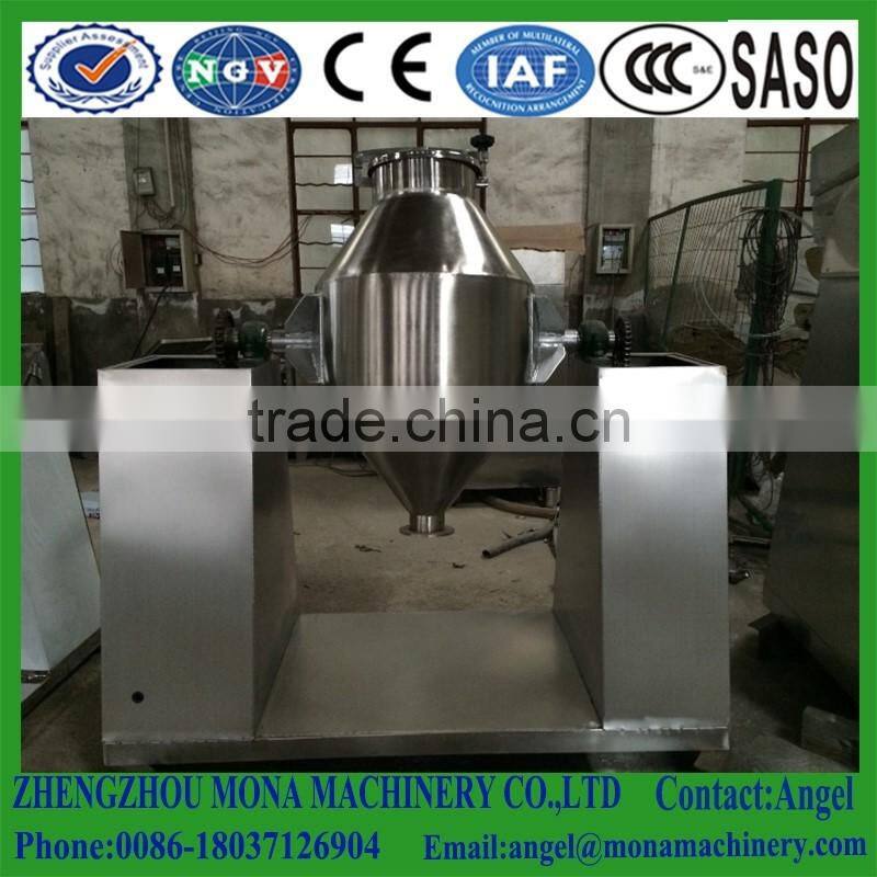 Flour mixing machine/biconical mixing machine with jacket to mix and dry the powder