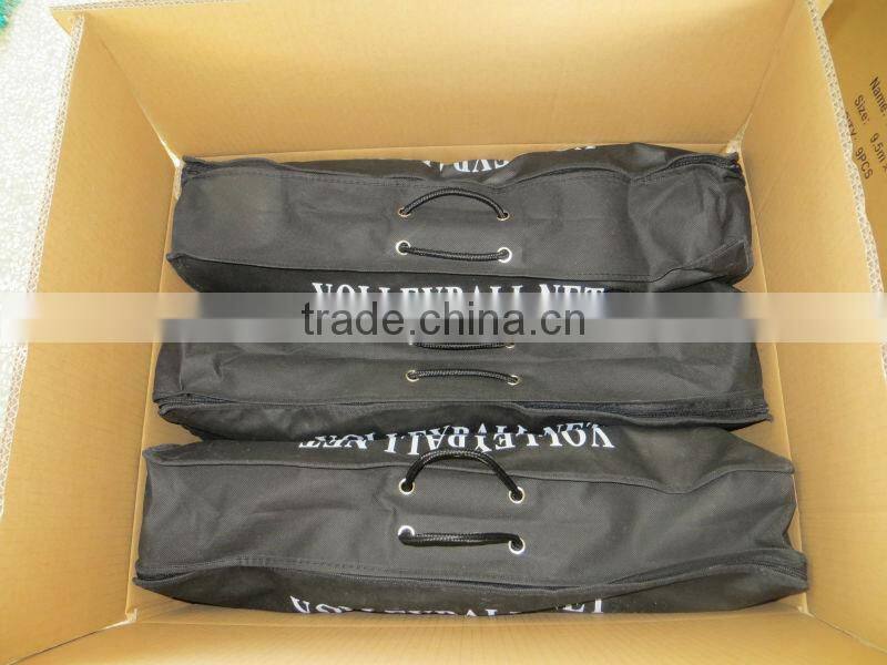 Beach Volleyball net, for entertainment