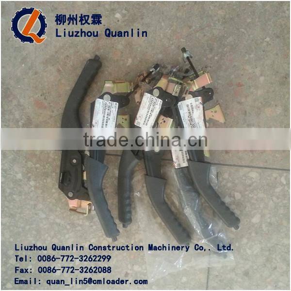 LIUGONG HANDBRAKE 13C0315 HAND BRAKE