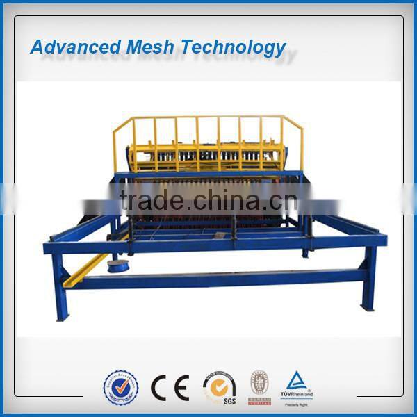 welded wire mesh making machines JK-RM-2500B