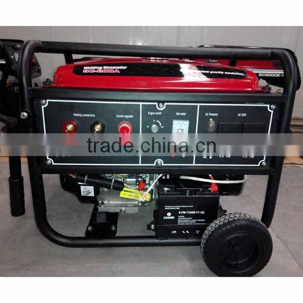 silent portable Welding Generator Welder generators