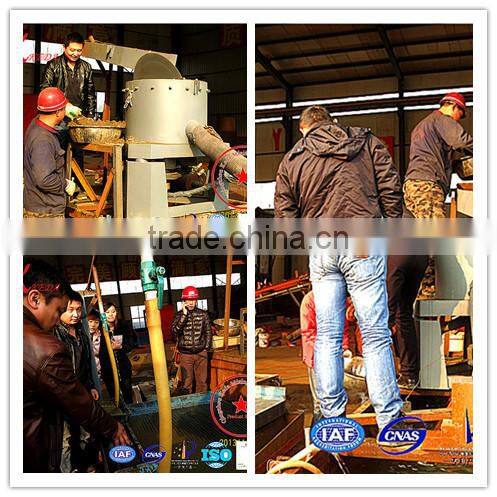 2016 new low cost centrifugal gold concentrator for high recovery